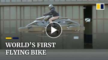 ‘Like Star Wars’: World’s first flying bike, made in Japan, debuts in the US